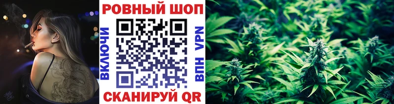 Купить наркотик аптеки Красный Сулин Гашиш  Марихуана  A PVP  Мефедрон 