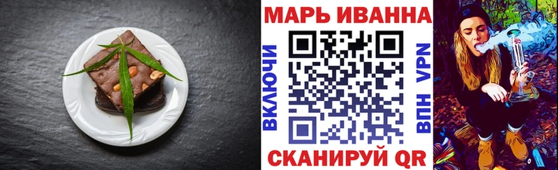 ОМГ ОМГ   Красный Сулин  Canna-Cookies марихуана 