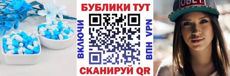 hydra как войти Красный Сулин Экстази TESLA где купить наркотик