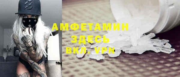 гидропоника Абдулино