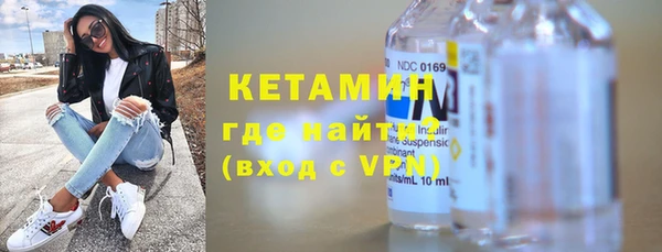 не бодяженный Пролетарск