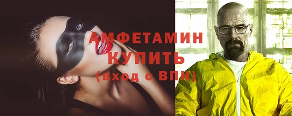 гидропоника Абдулино