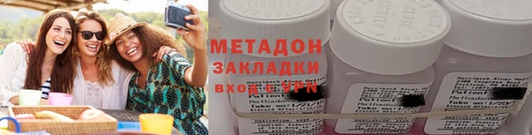 индика Абинск