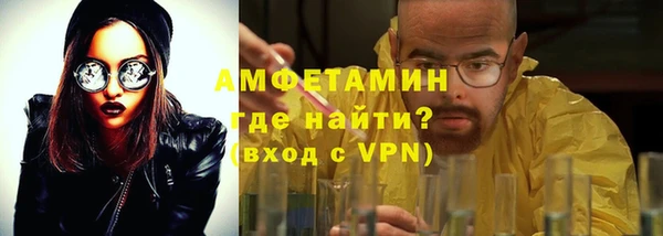 гидропоника Абдулино