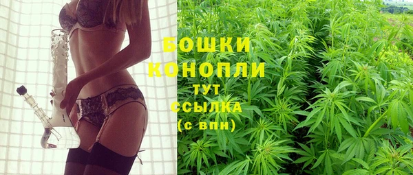 не бодяженный Пролетарск