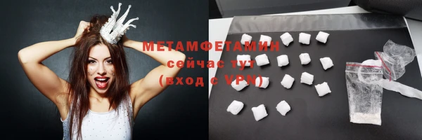 каннабис Приозерск