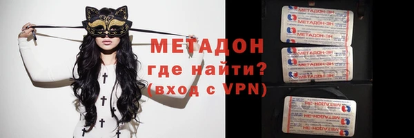 гидропоника Абдулино