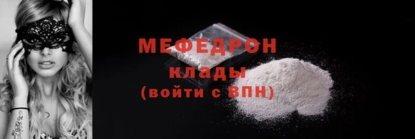 гидропоника Абдулино