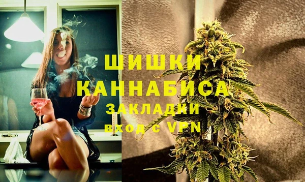 каннабис Приозерск
