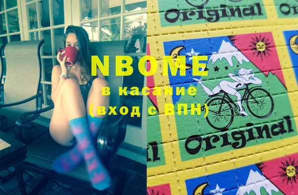 тгк Абаза
