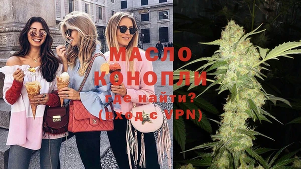 гидропоника Абдулино