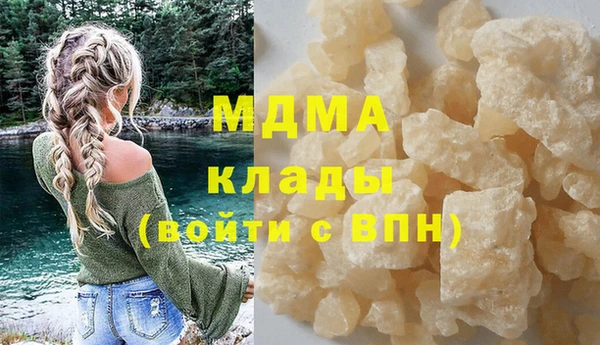 гидропоника Абдулино