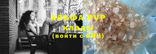 не бодяженный Пролетарск