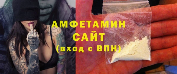 гидропоника Абдулино