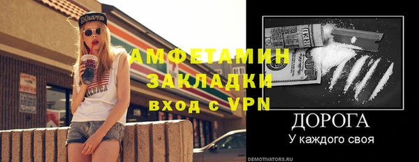 каннабис Приозерск