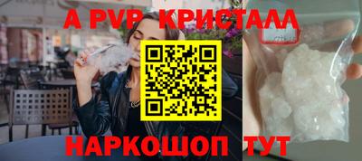 прущий лед Кулебаки