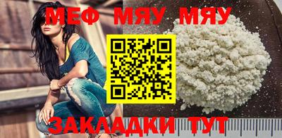 метадон Кунгур