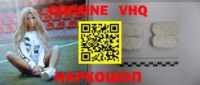 метадон Кунгур