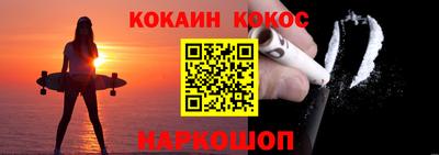 прущий лед Кулебаки