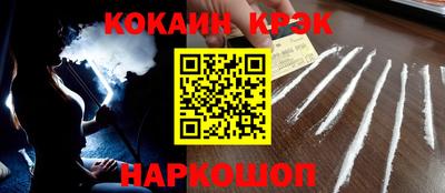героин Кумертау