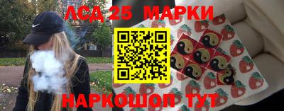 героин Кумертау