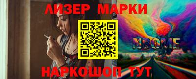 героин Кумертау