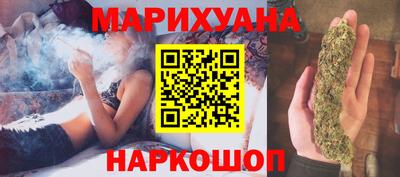 метадон Кунгур