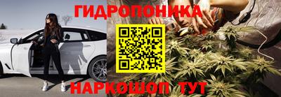 героин Кумертау