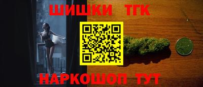 метадон Кунгур