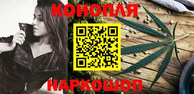 героин Кумертау