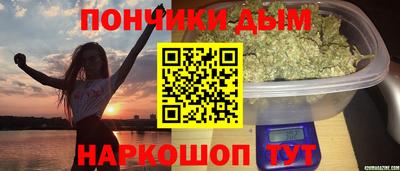 прущий лед Кулебаки