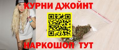 прущий лед Кулебаки