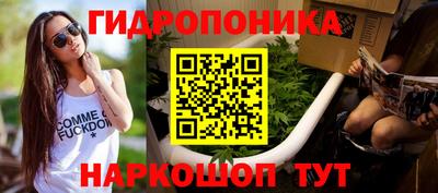 прущий лед Кулебаки