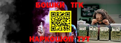 героин Кумертау