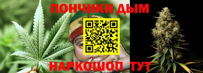 метадон Кунгур