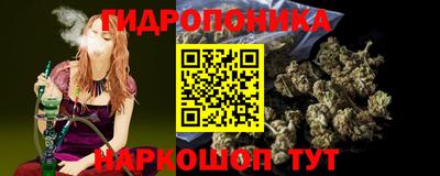 героин Кумертау