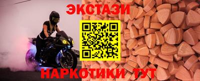 метадон Кунгур