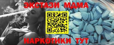 метадон Кунгур