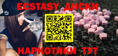 прущий лед Кулебаки