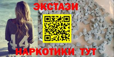 героин Кумертау
