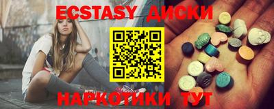 метадон Кунгур