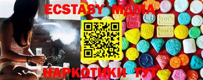 героин Кумертау