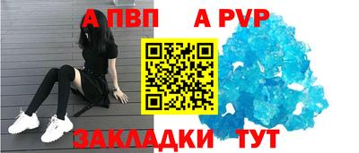 героин Кумертау