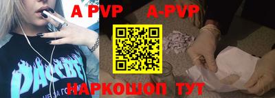 метадон Кунгур