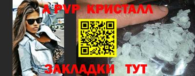 метадон Кунгур