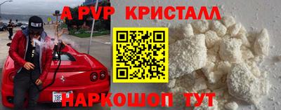 метадон Кунгур