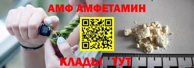 метадон Кунгур