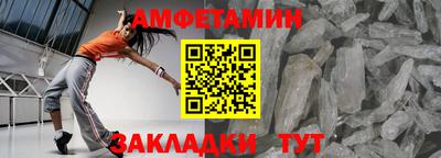 героин Кумертау