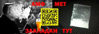 метадон Кунгур