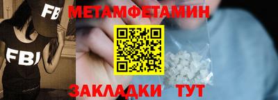 героин Кумертау